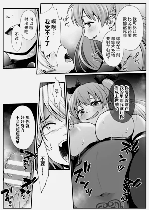第267頁圖
