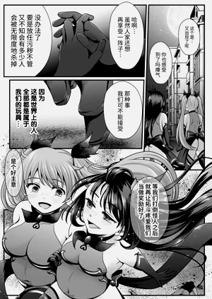 第273頁圖