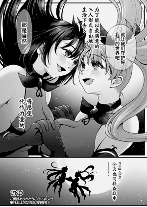 第274頁圖