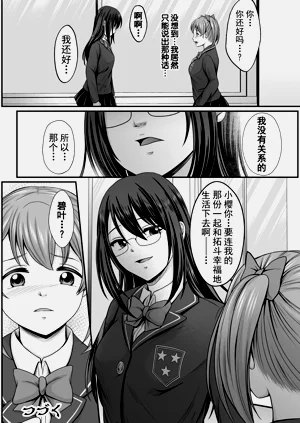第42頁圖