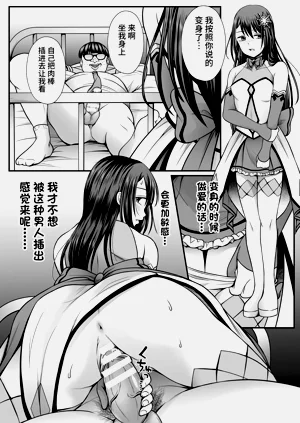 第52頁圖