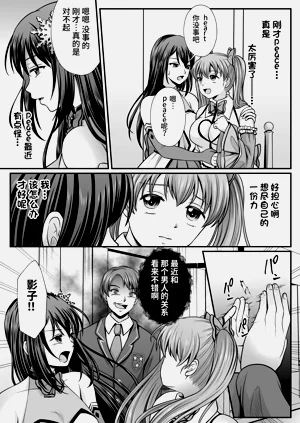 第63頁圖