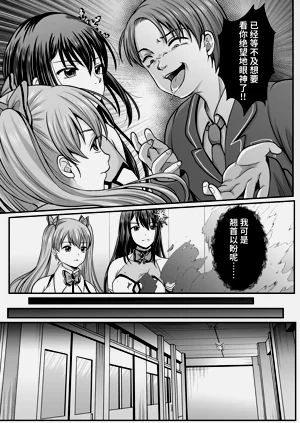 第65頁圖