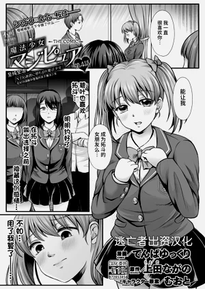 第67頁圖