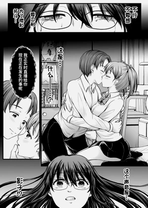 第78頁圖