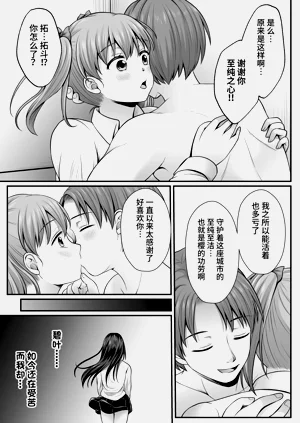 第87頁圖