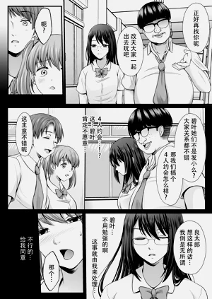 第92頁圖