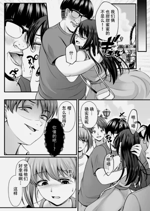 第94頁圖