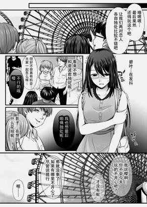 第96頁圖