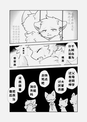 第19页图