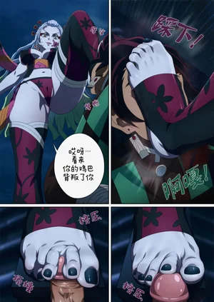 第13頁圖