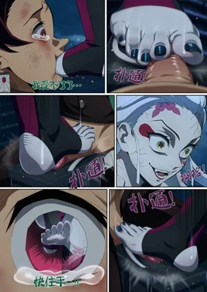 第16頁圖