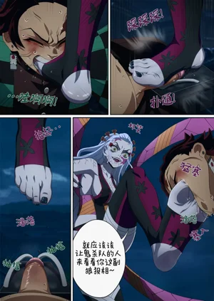 第17頁圖