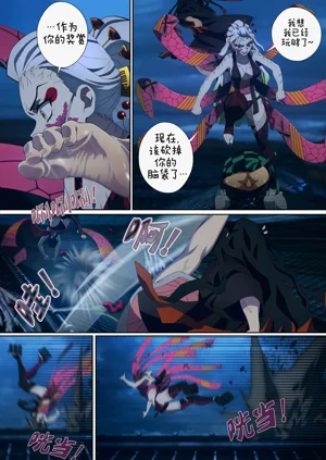 第19頁圖