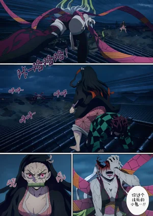 第20頁圖