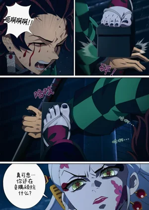 第4頁圖