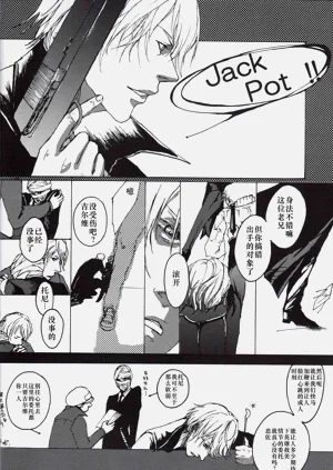 第10页图
