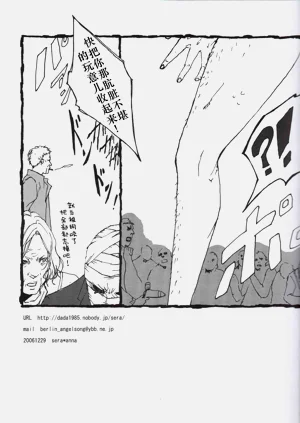 第17页图
