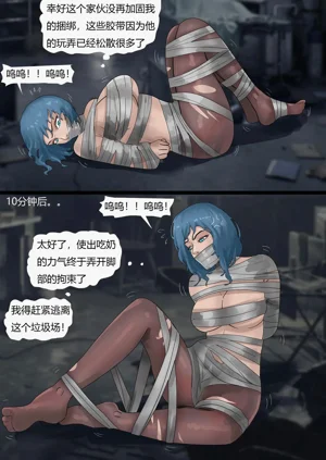 第10页图