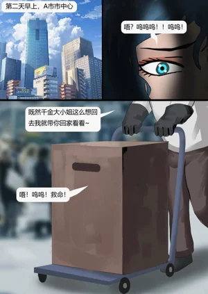 第13页图