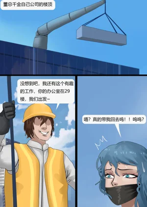 第15页图