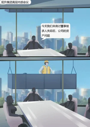 第16页图