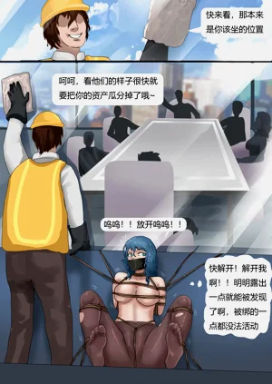 第17页图