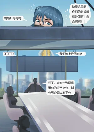 第18页图
