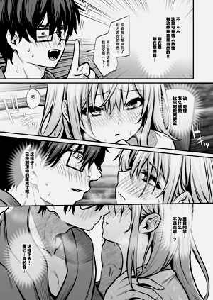 第10页图