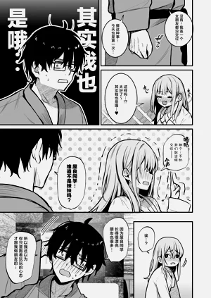 第18页图