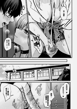 第26页图