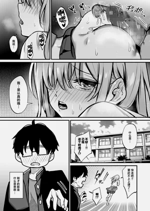 第28页图