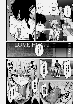 第29页图