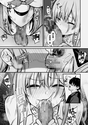 第30页图