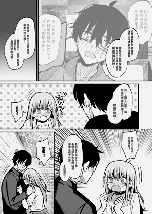 第32页图