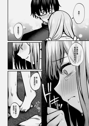 第33页图