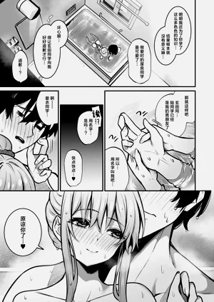 第40页图