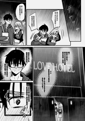 第6页图