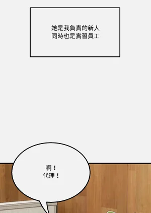 第17页图