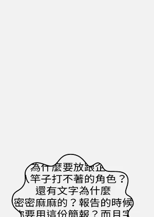 第19页图
