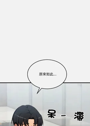 第32页图