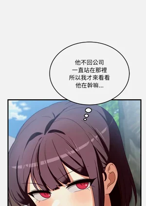第42页图
