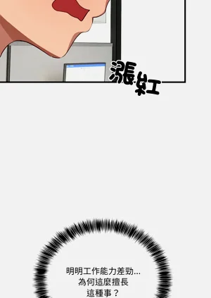 第55页图
