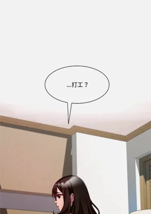 第111頁圖