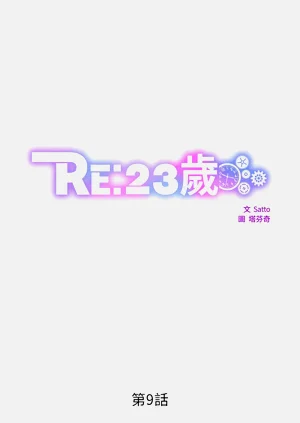 第117頁圖