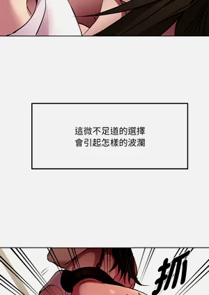 第118頁圖