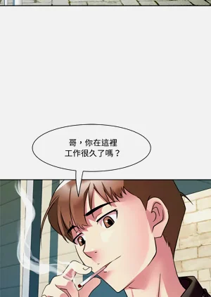 第121頁圖