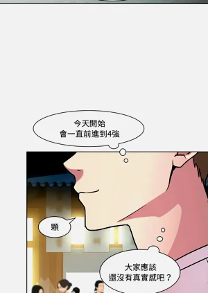 第124頁圖