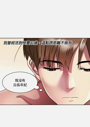 第126頁圖