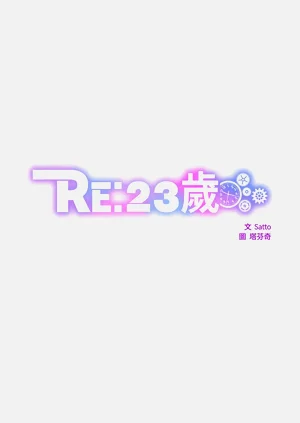 第128頁圖